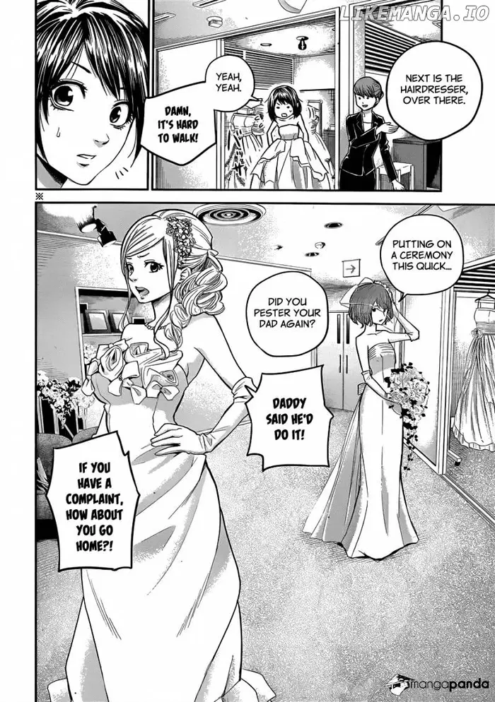 Hare Kon Chapter 9 image 04_optimized